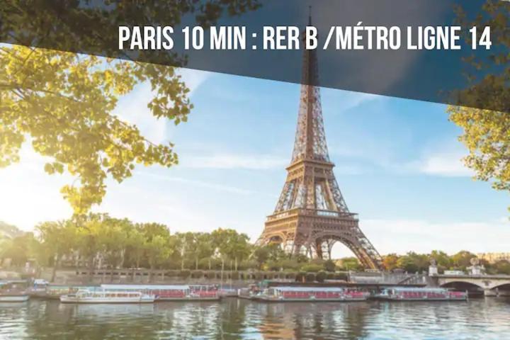 67M2-15 Minutes To Paris Central Аркьой Екстериор снимка